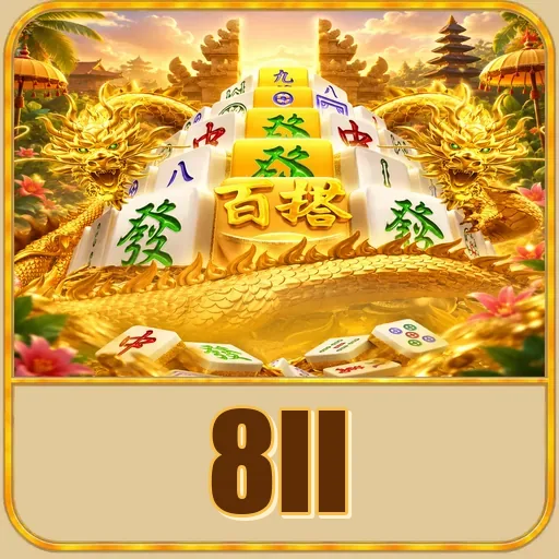 8ii